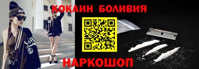 соль курить ск Рузаевка