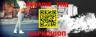 таблы Рязань