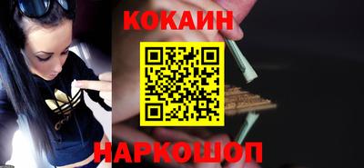таблы Рязань