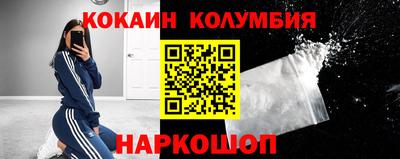 таблы Рязань