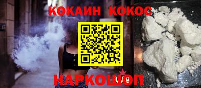 таблы Рязань
