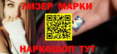 MDMA Premium VHQ Рыбинск