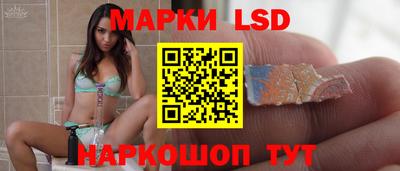 таблы Рязань