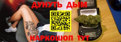 MDMA Premium VHQ Рыбинск