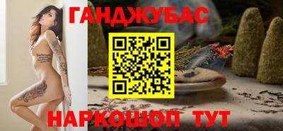 таблы Рязань