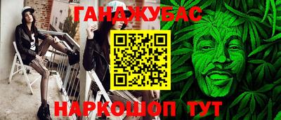 таблы Рязань
