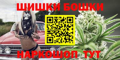 таблы Рязань