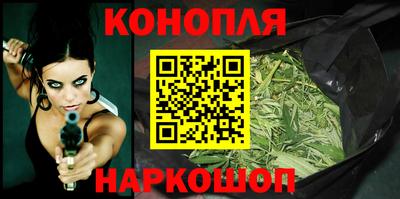 MDMA Premium VHQ Рыбинск