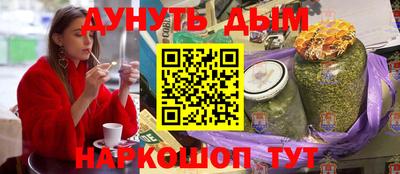 таблы Рязань