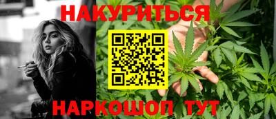 MDMA Premium VHQ Рыбинск