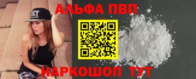 таблы Рязань