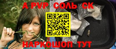MDMA Premium VHQ Рыбинск