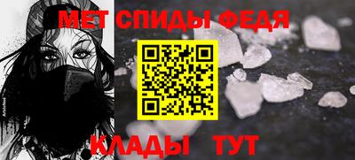 таблы Рязань
