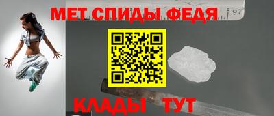 соль курить ск Рузаевка