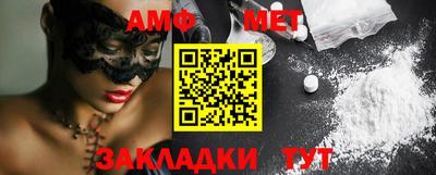 таблы Рязань
