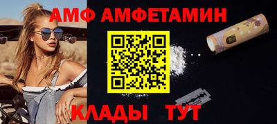таблы Рязань