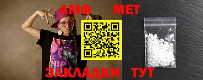 MDMA Premium VHQ Рыбинск