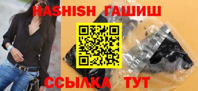 таблы Рязань