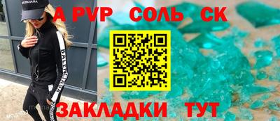 MDMA Premium VHQ Рыбинск