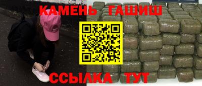 MDMA Premium VHQ Рыбинск