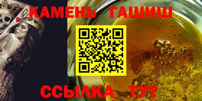MDMA Premium VHQ Рыбинск